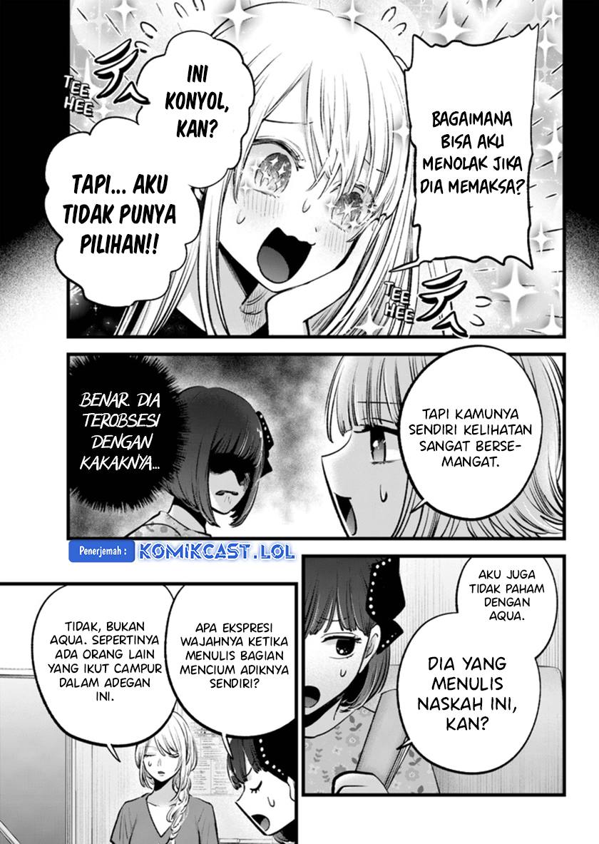 Oshi no Ko Bab 142 halaman 4