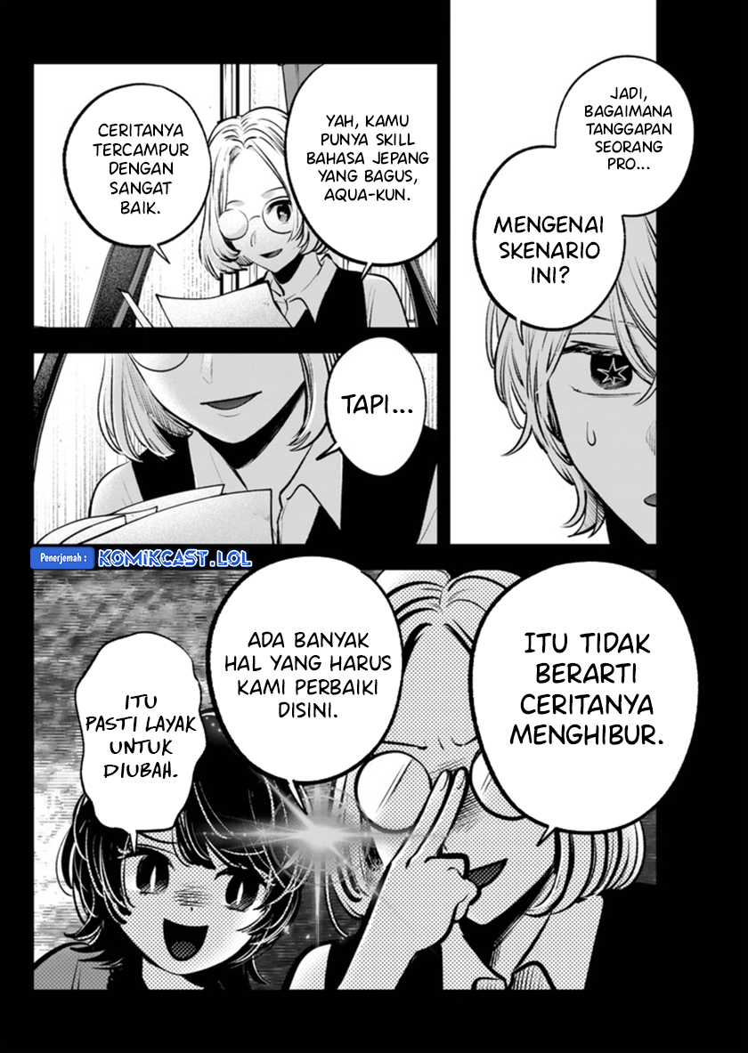 Oshi no Ko Bab 142 halaman 7