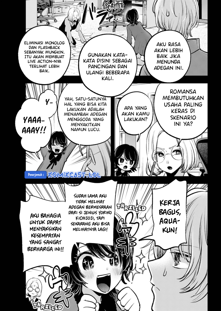 Oshi no Ko Bab 142 halaman 8
