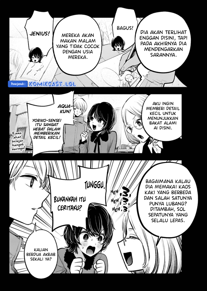 Oshi no Ko Bab 142 halaman 9