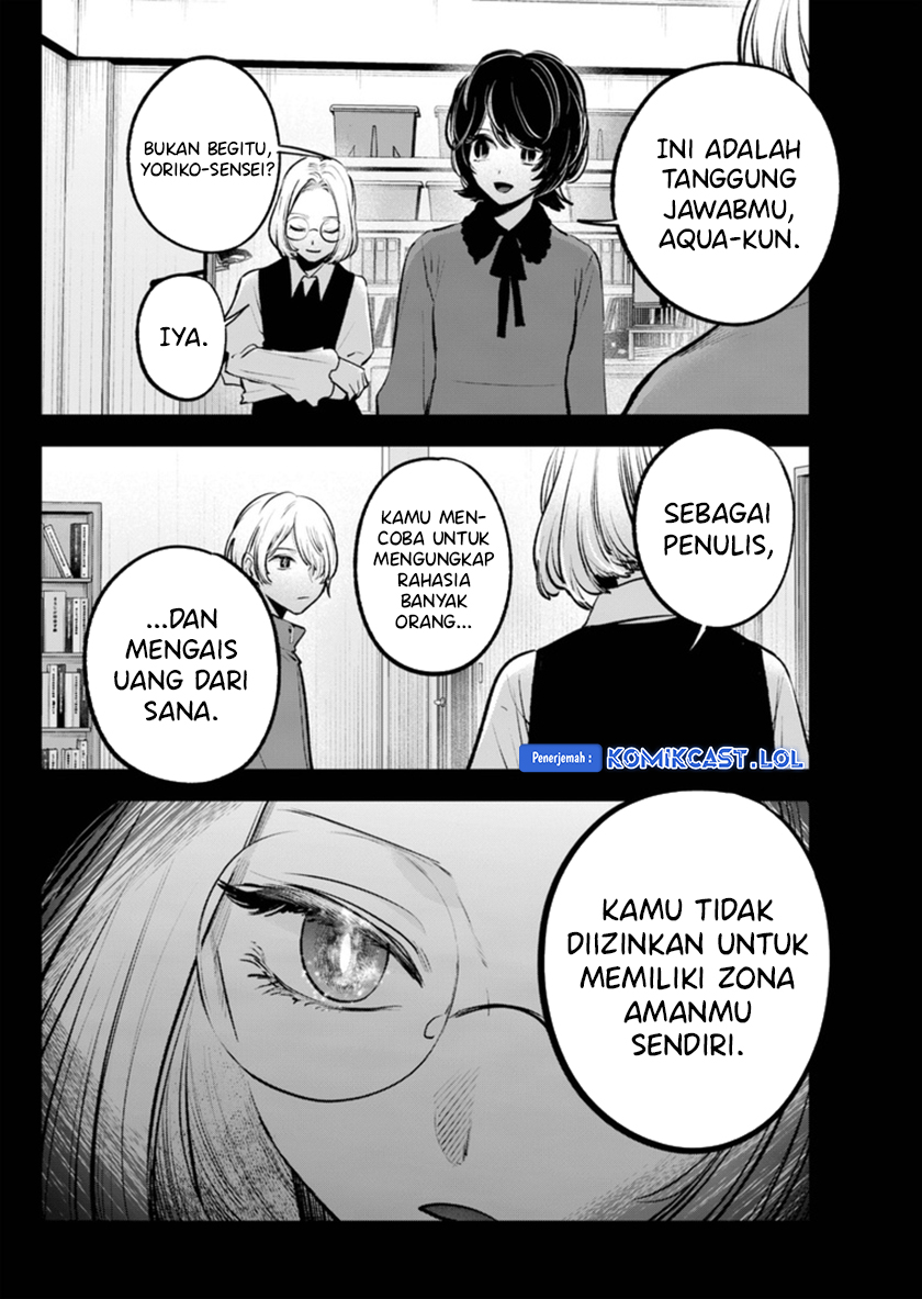Oshi no Ko Bab 142 halaman 11