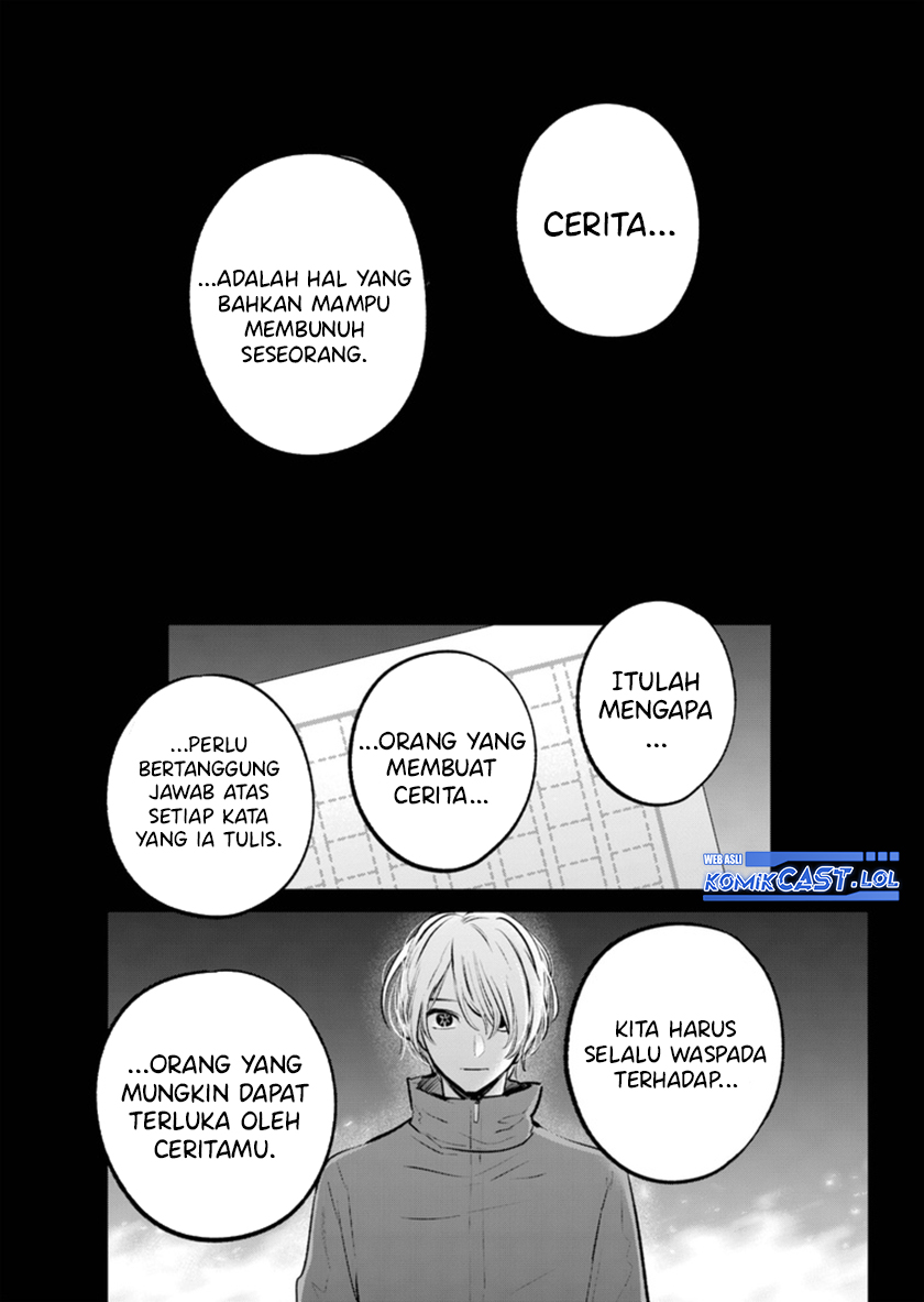Oshi no Ko Bab 142 halaman 12