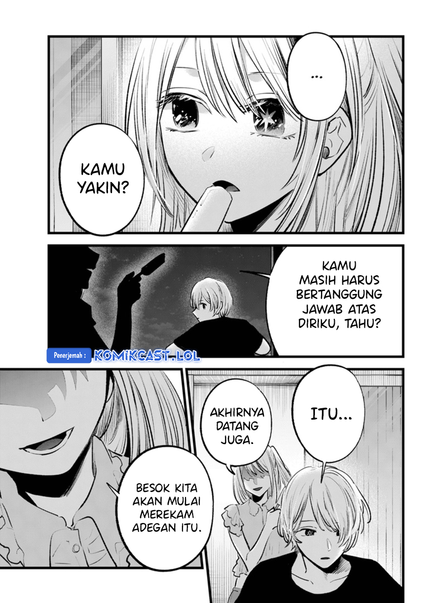 Oshi no Ko Bab 142 halaman 14