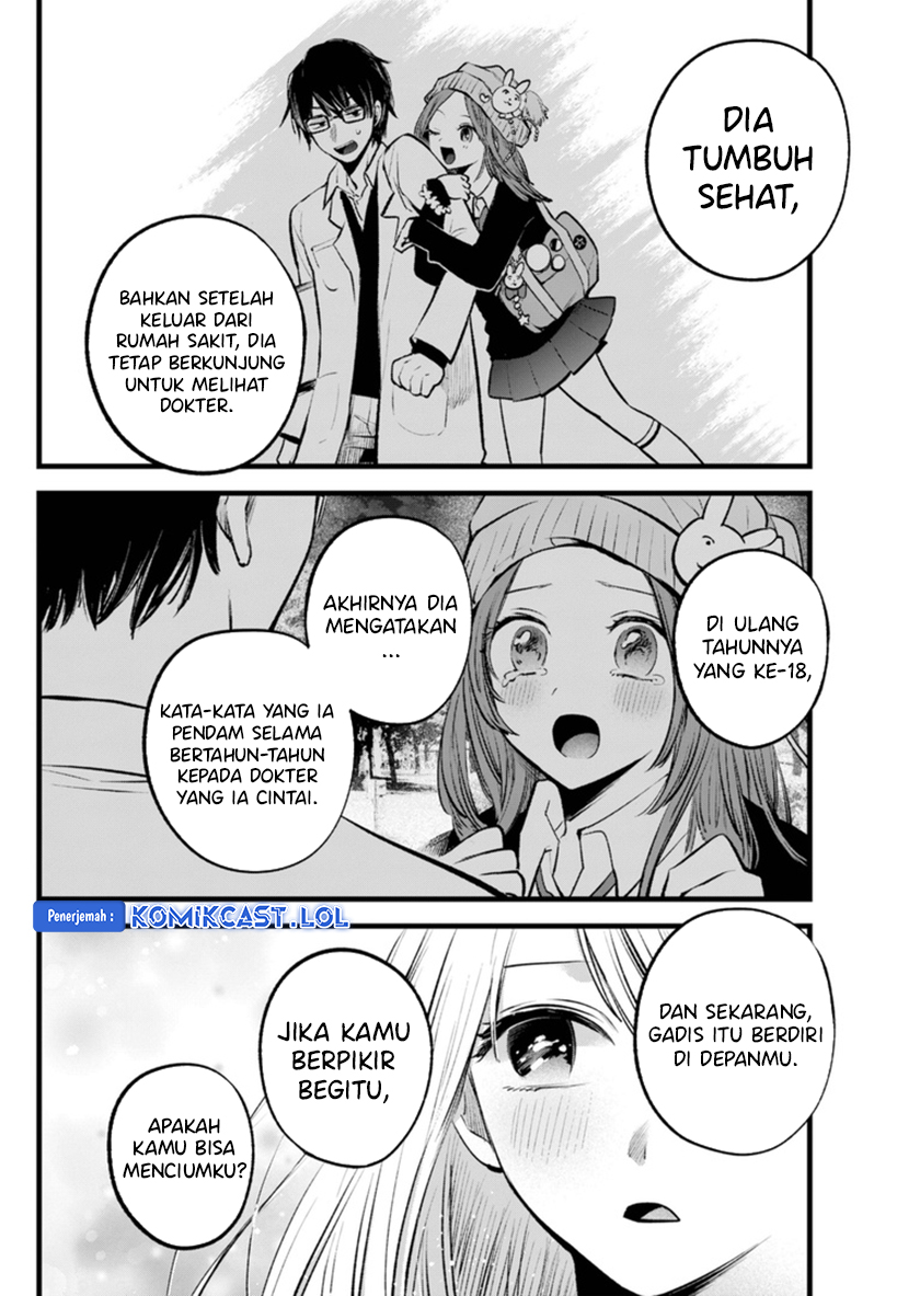 Oshi no Ko Bab 142 halaman 17