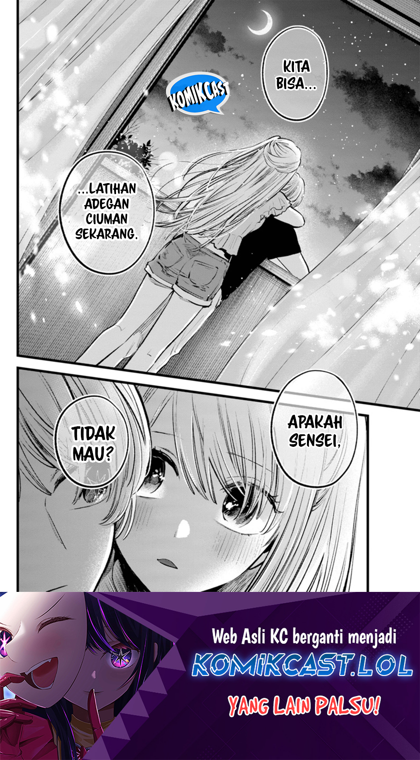 Oshi no Ko Bab 142 halaman 19