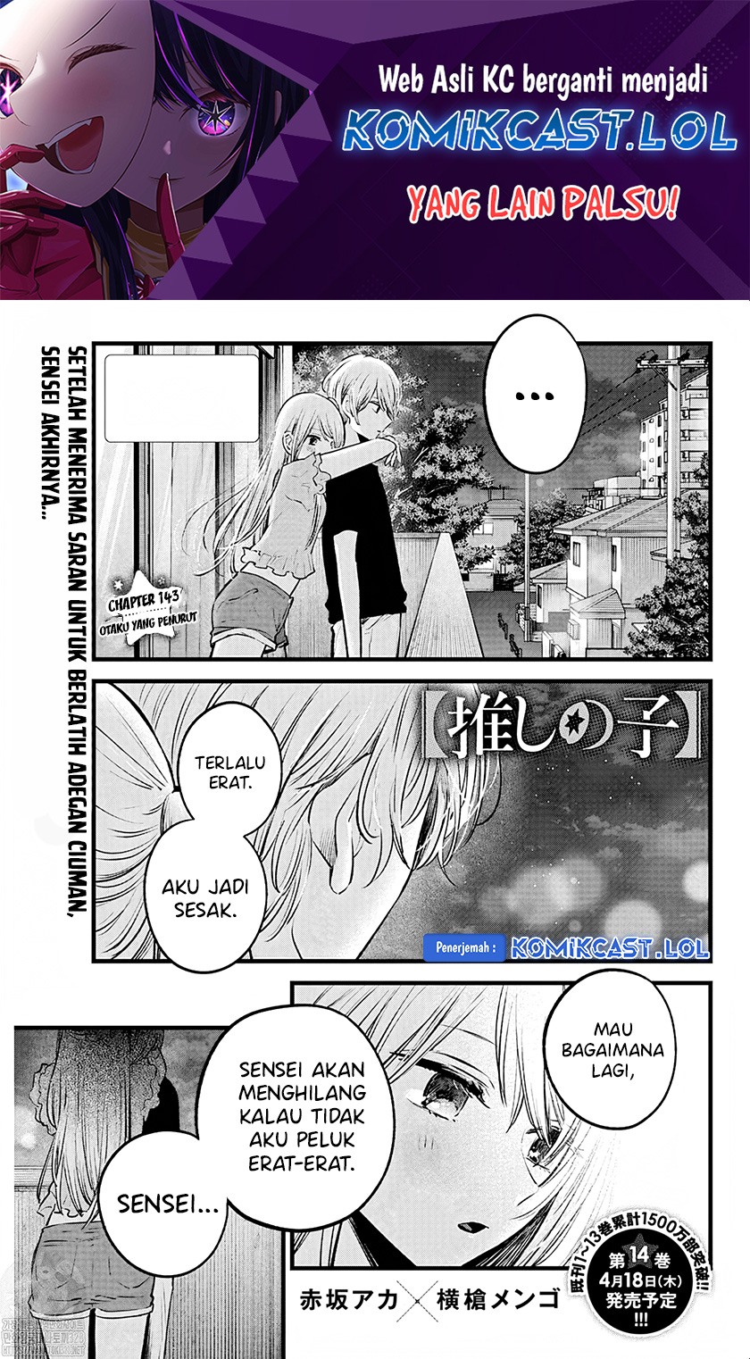 Oshi no Ko chapter 143 halaman 2