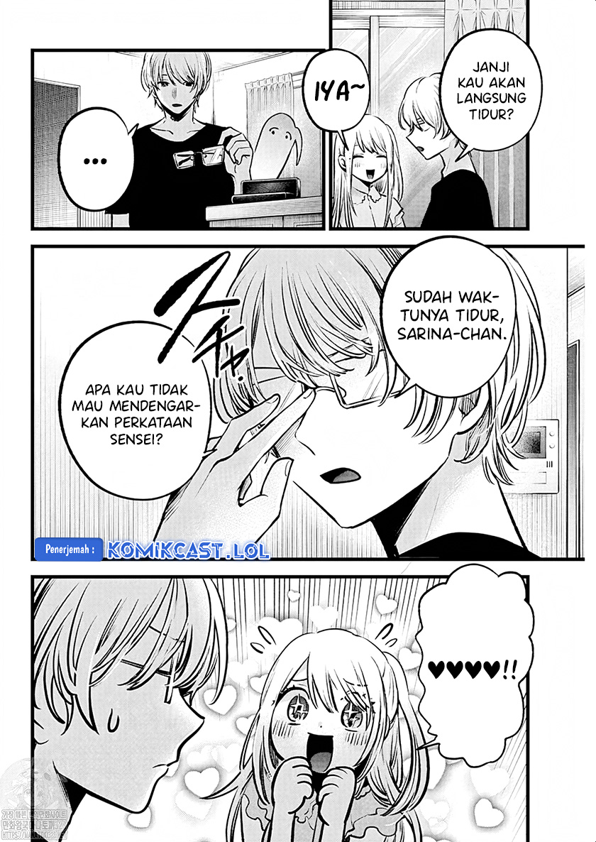 Oshi no Ko chapter 143 halaman 5