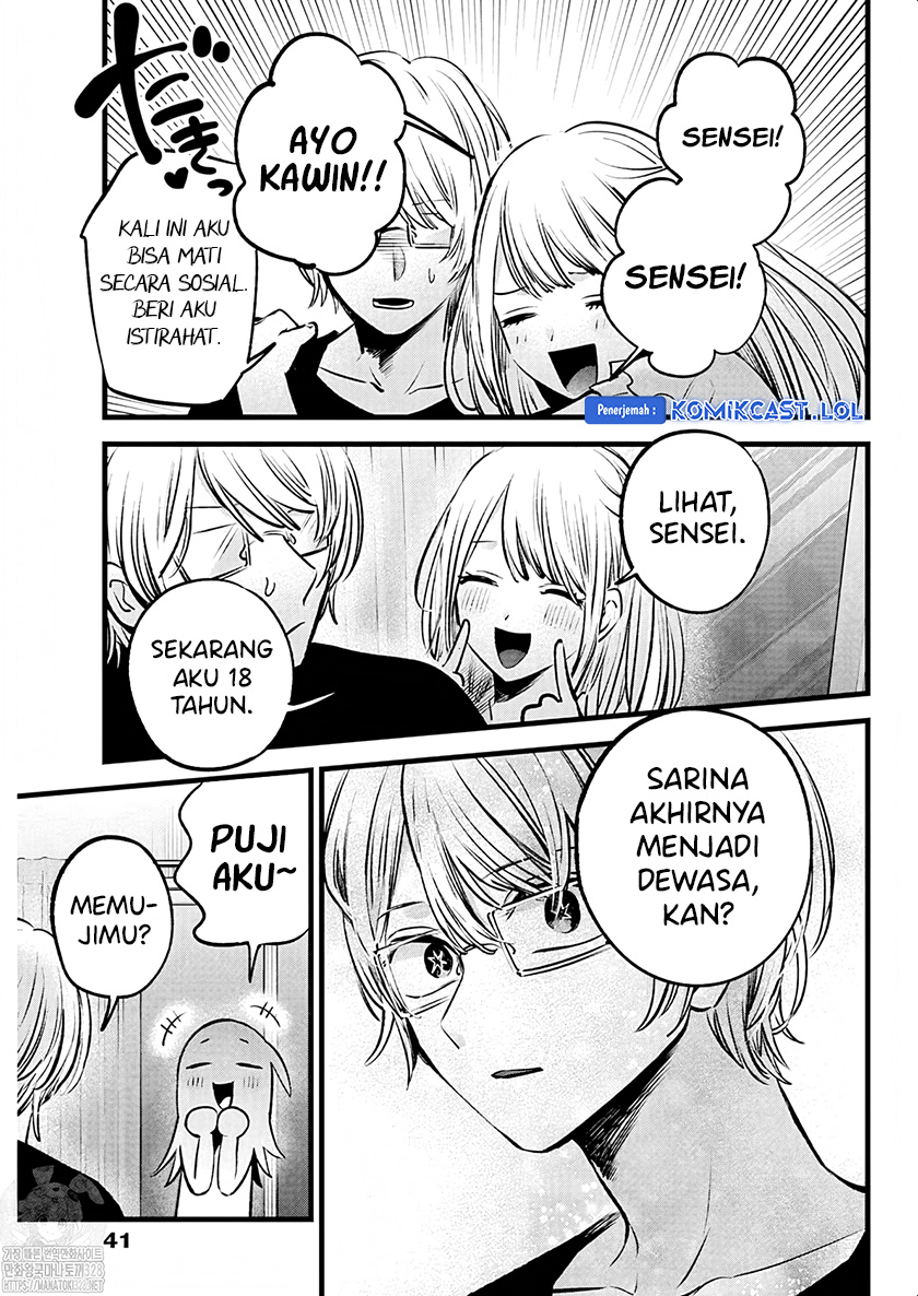 Oshi no Ko chapter 143 halaman 6