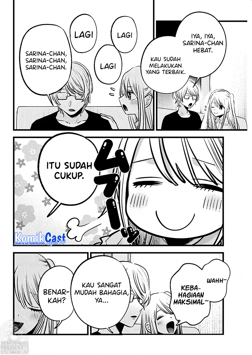 Oshi no Ko chapter 143 halaman 7