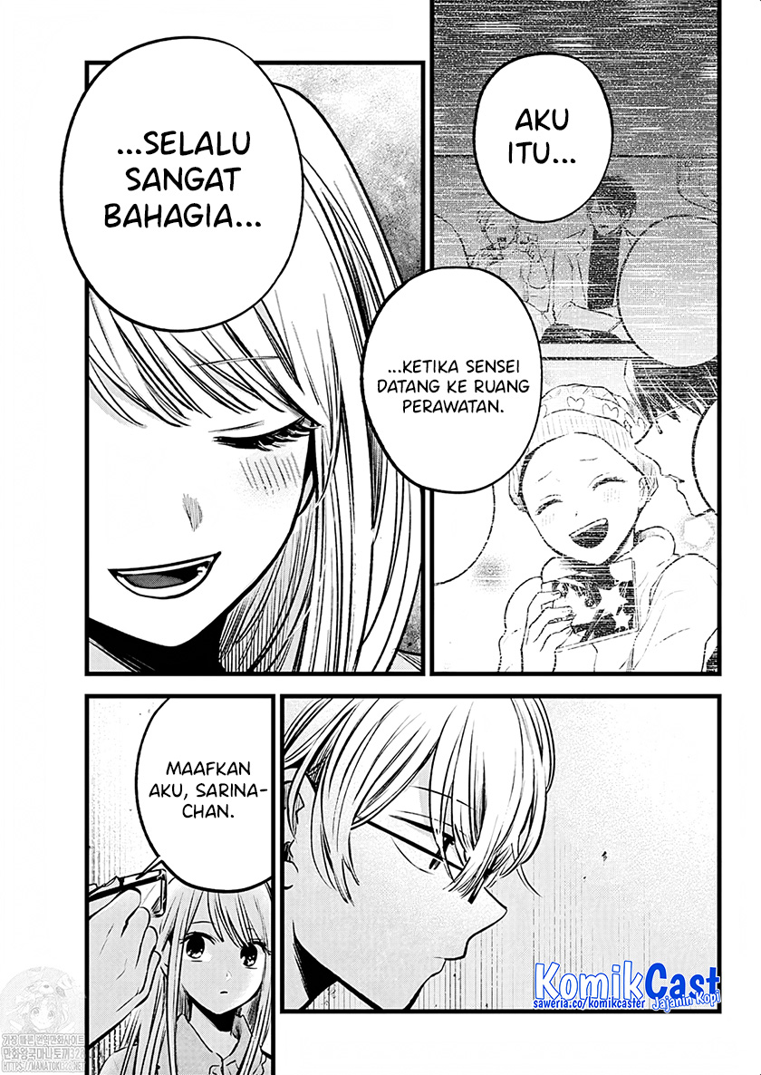 Oshi no Ko chapter 143 halaman 8