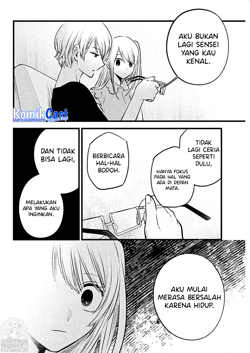 Oshi no Ko chapter 143 halaman 9