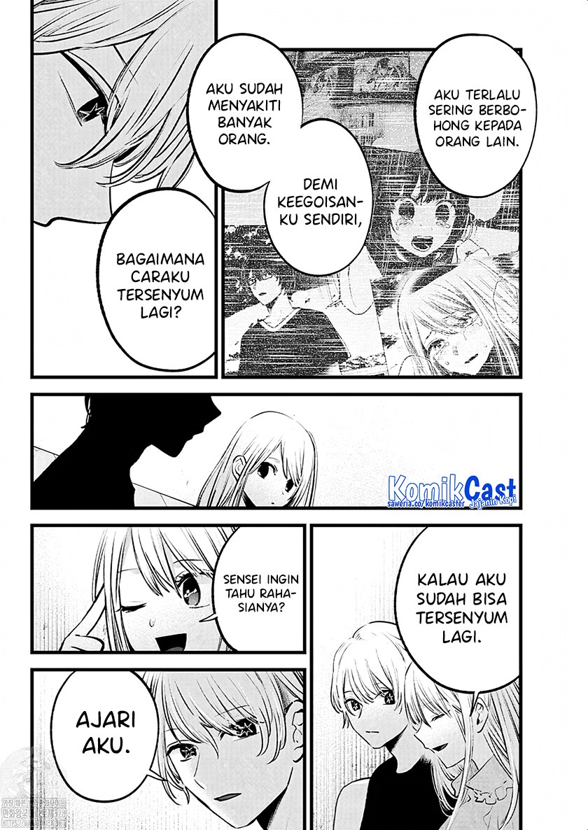 Oshi no Ko chapter 143 halaman 11