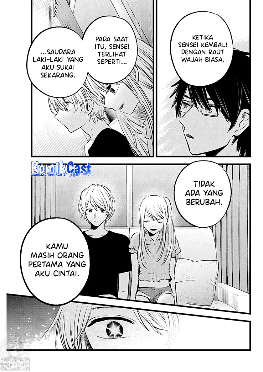 Oshi no Ko chapter 143 halaman 14