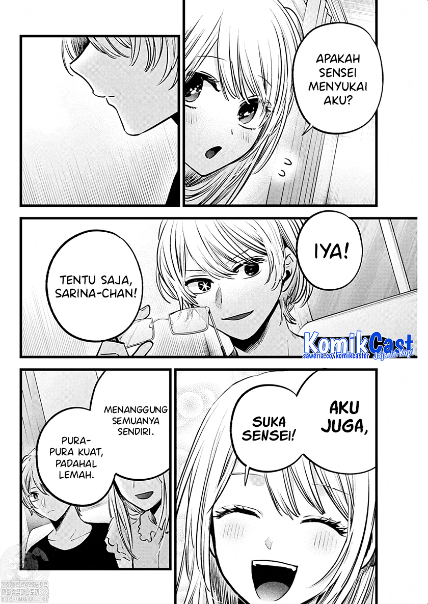 Oshi no Ko chapter 143 halaman 15