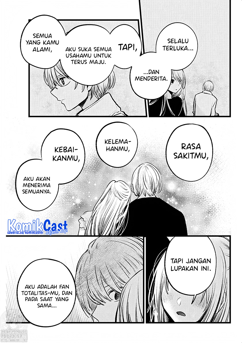 Oshi no Ko chapter 143 halaman 16