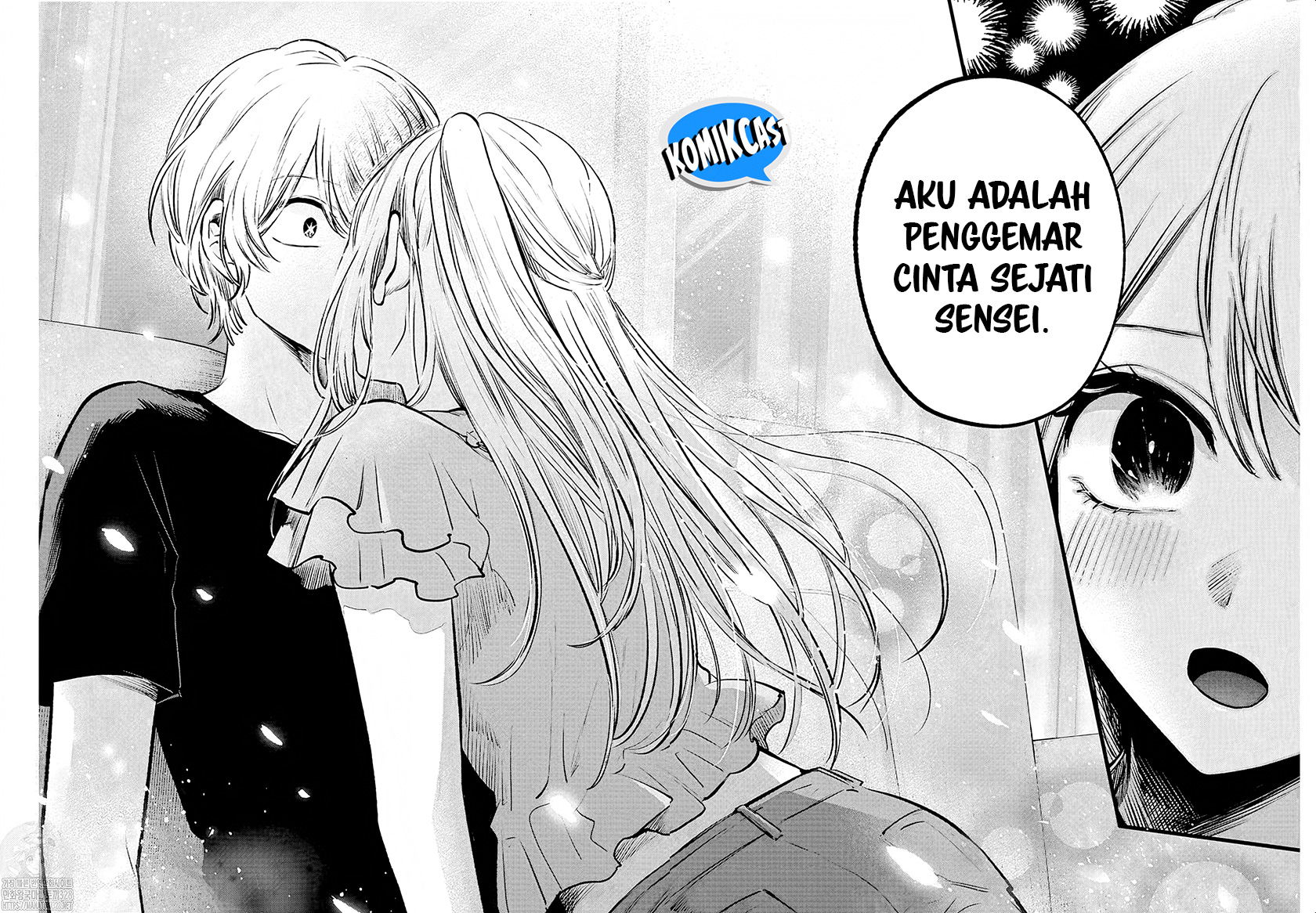 Oshi no Ko chapter 143 halaman 17