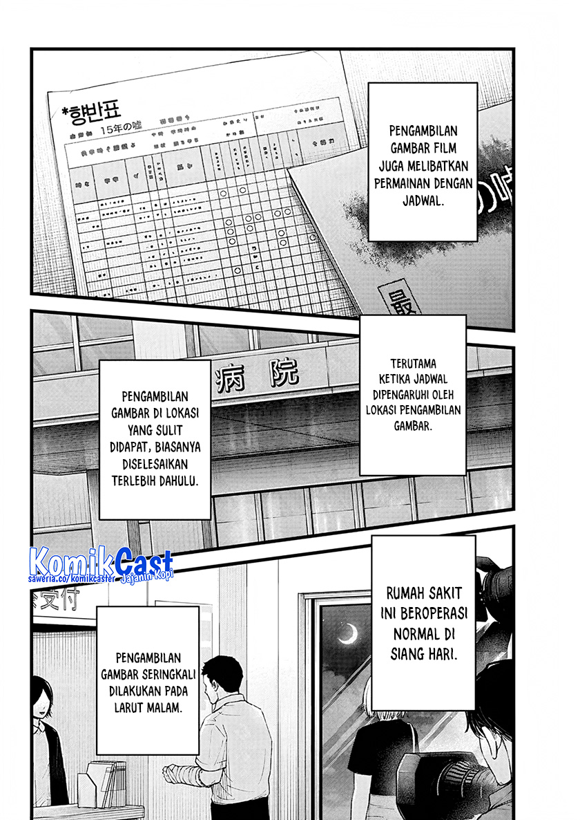 Oshi no Ko chapter 144 halaman 3