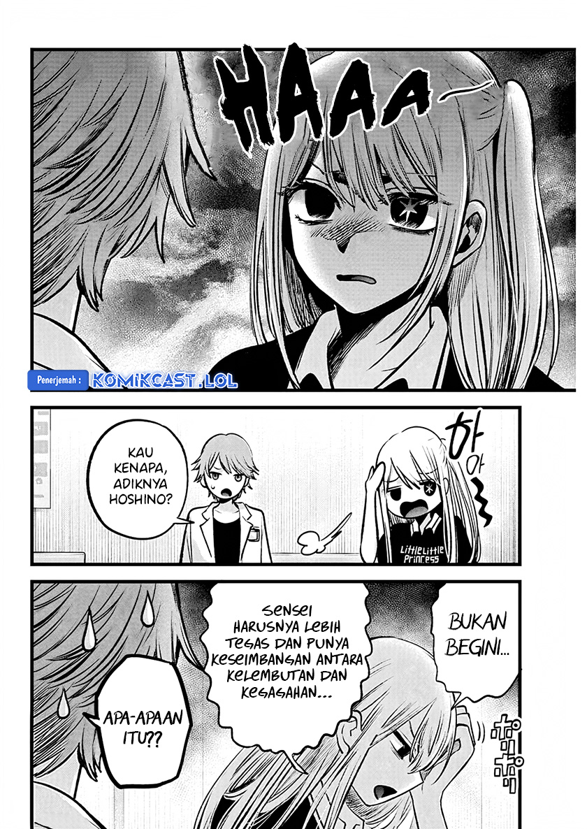 Oshi no Ko chapter 144 halaman 5