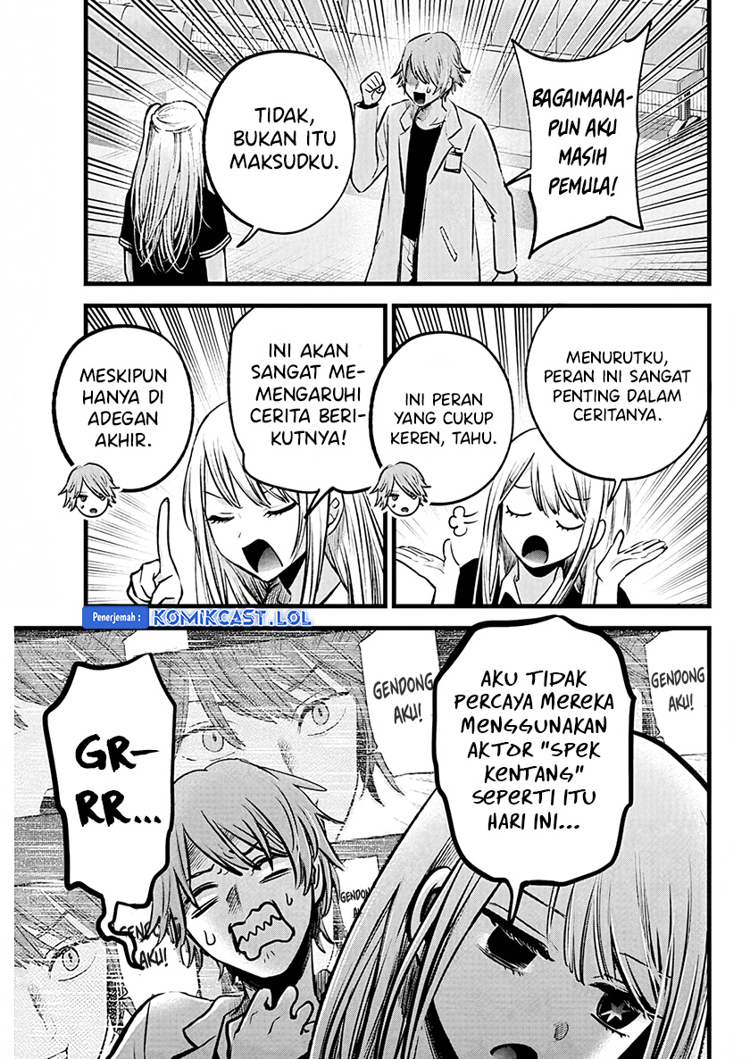 Oshi no Ko chapter 144 halaman 6