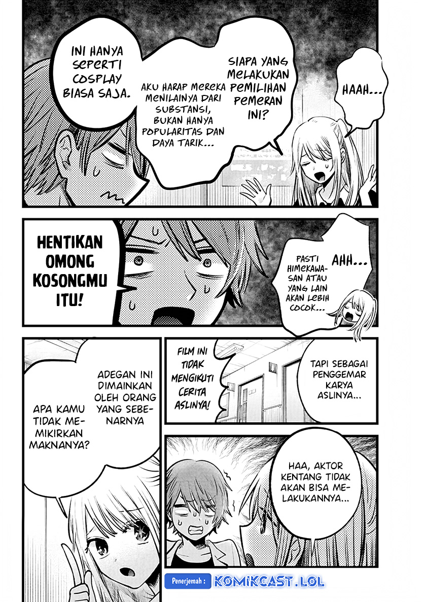 Oshi no Ko chapter 144 halaman 7