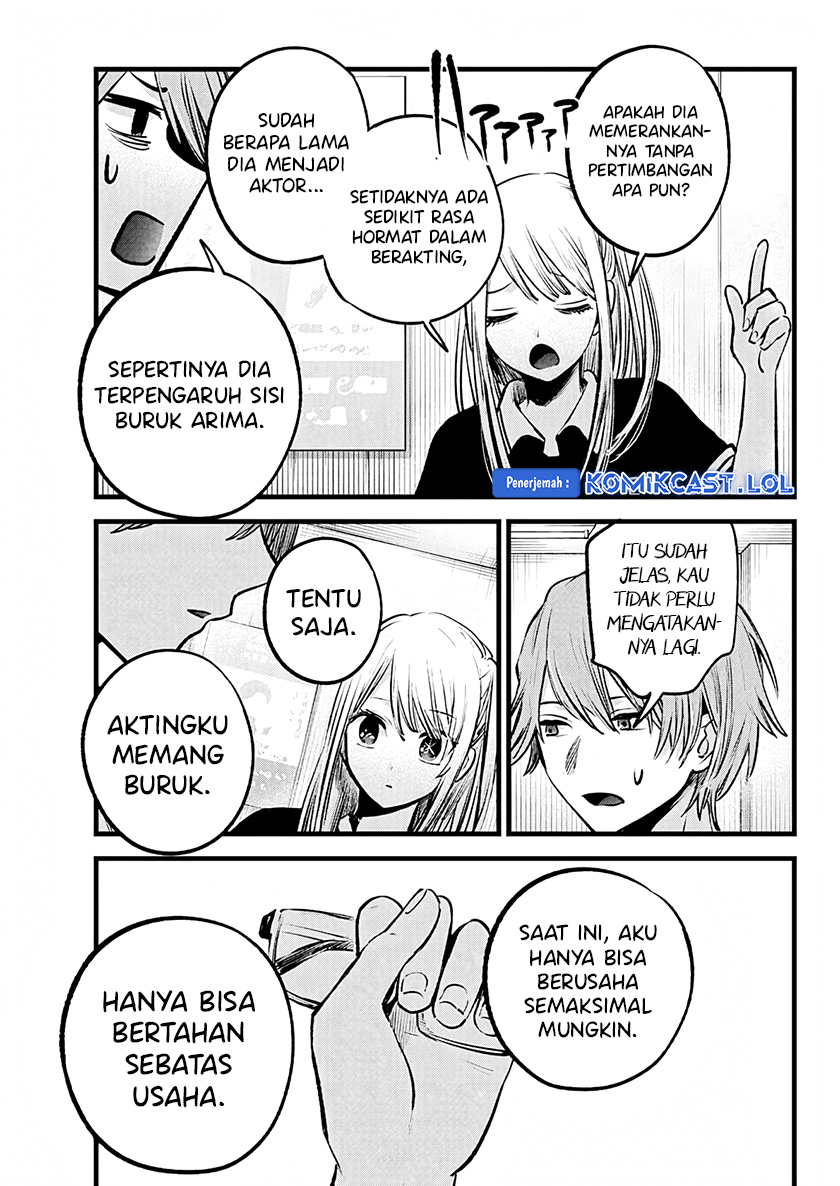 Oshi no Ko chapter 144 halaman 8
