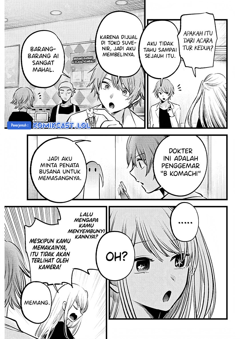 Oshi no Ko chapter 144 halaman 10