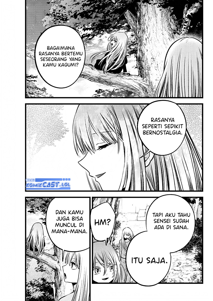 Oshi no Ko chapter 144 halaman 16