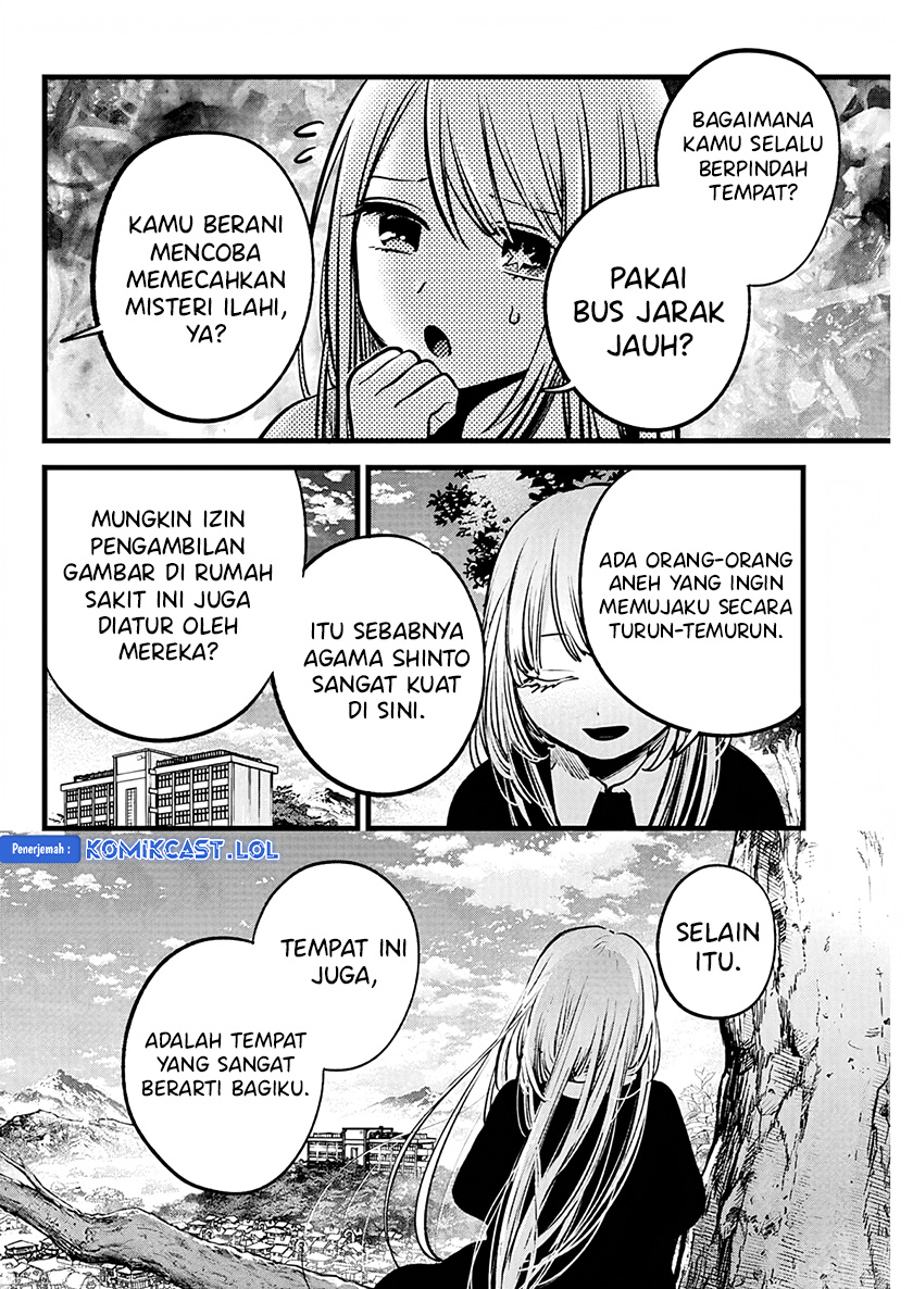 Oshi no Ko chapter 144 halaman 17