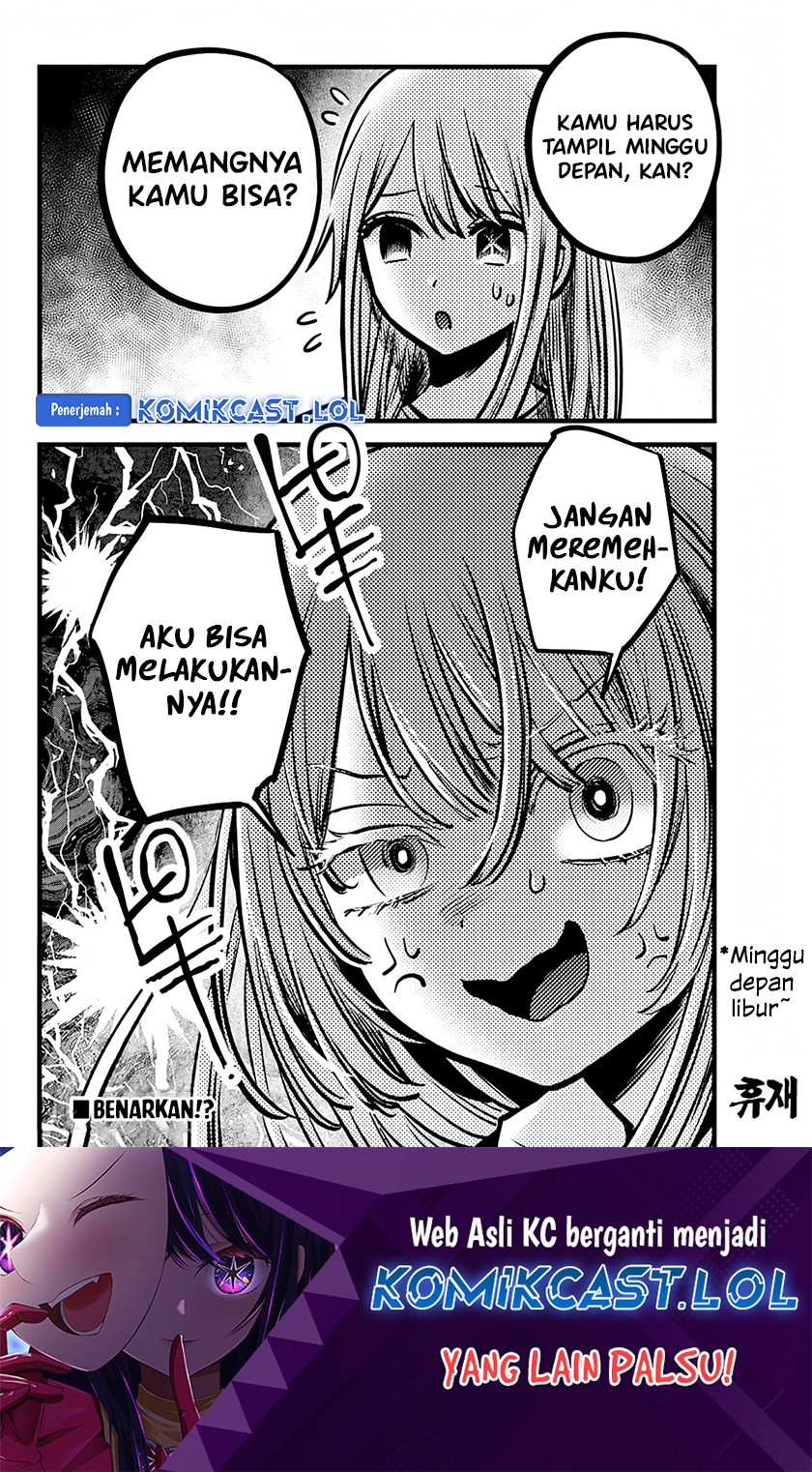 Oshi no Ko chapter 144 halaman 19