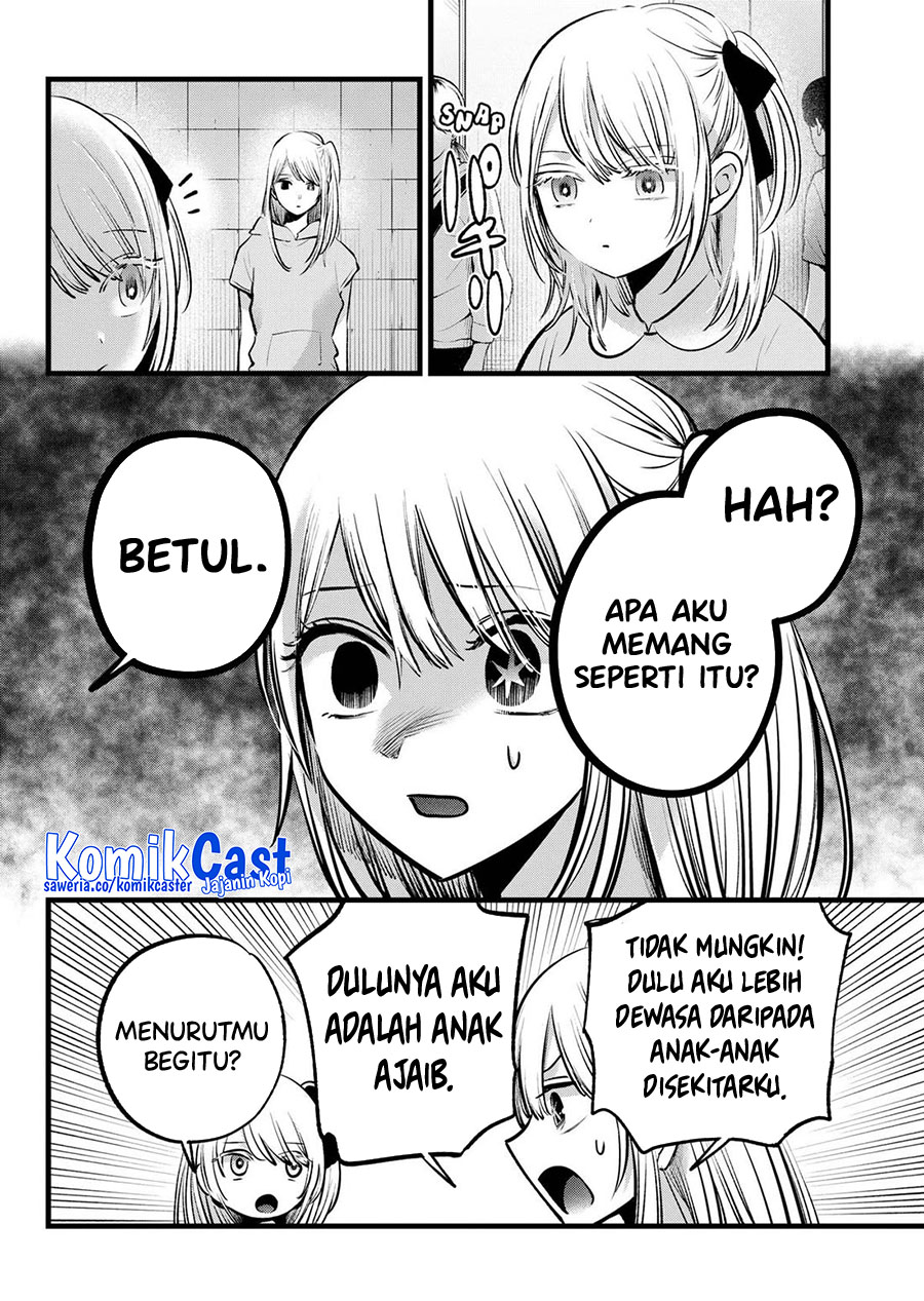 Oshi no Ko chapter 145 halaman 3
