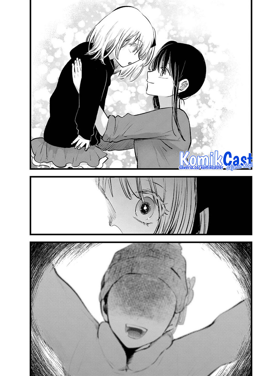 Oshi no Ko chapter 145 halaman 6