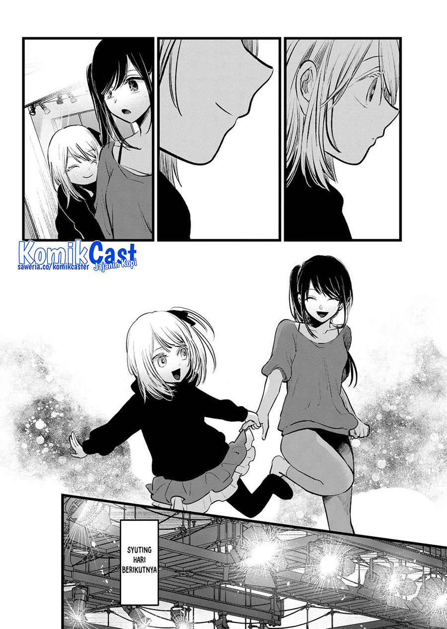 Oshi no Ko chapter 145 halaman 7