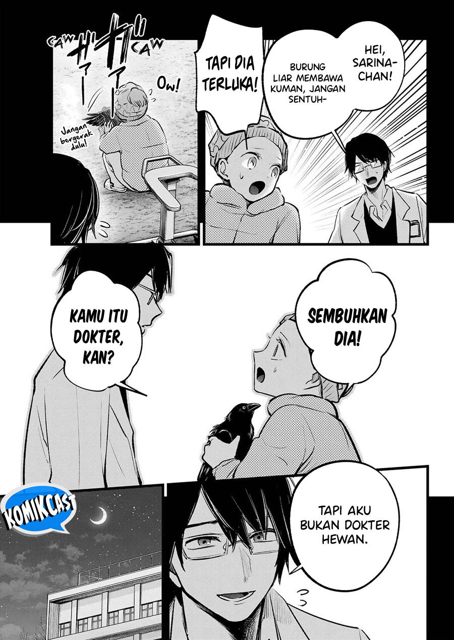 Oshi no Ko chapter 145 halaman 14