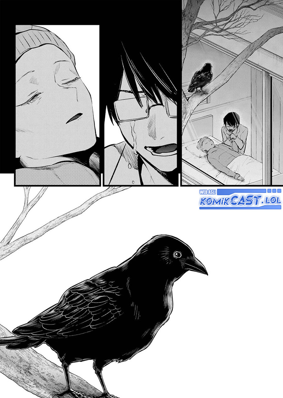 Oshi no Ko chapter 145 halaman 17