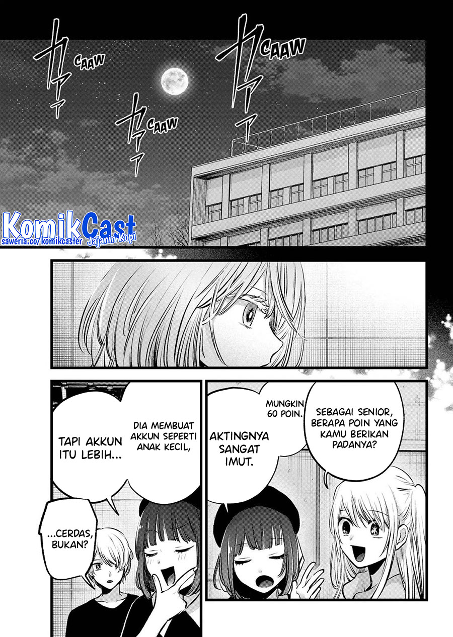 Oshi no Ko chapter 145 halaman 18
