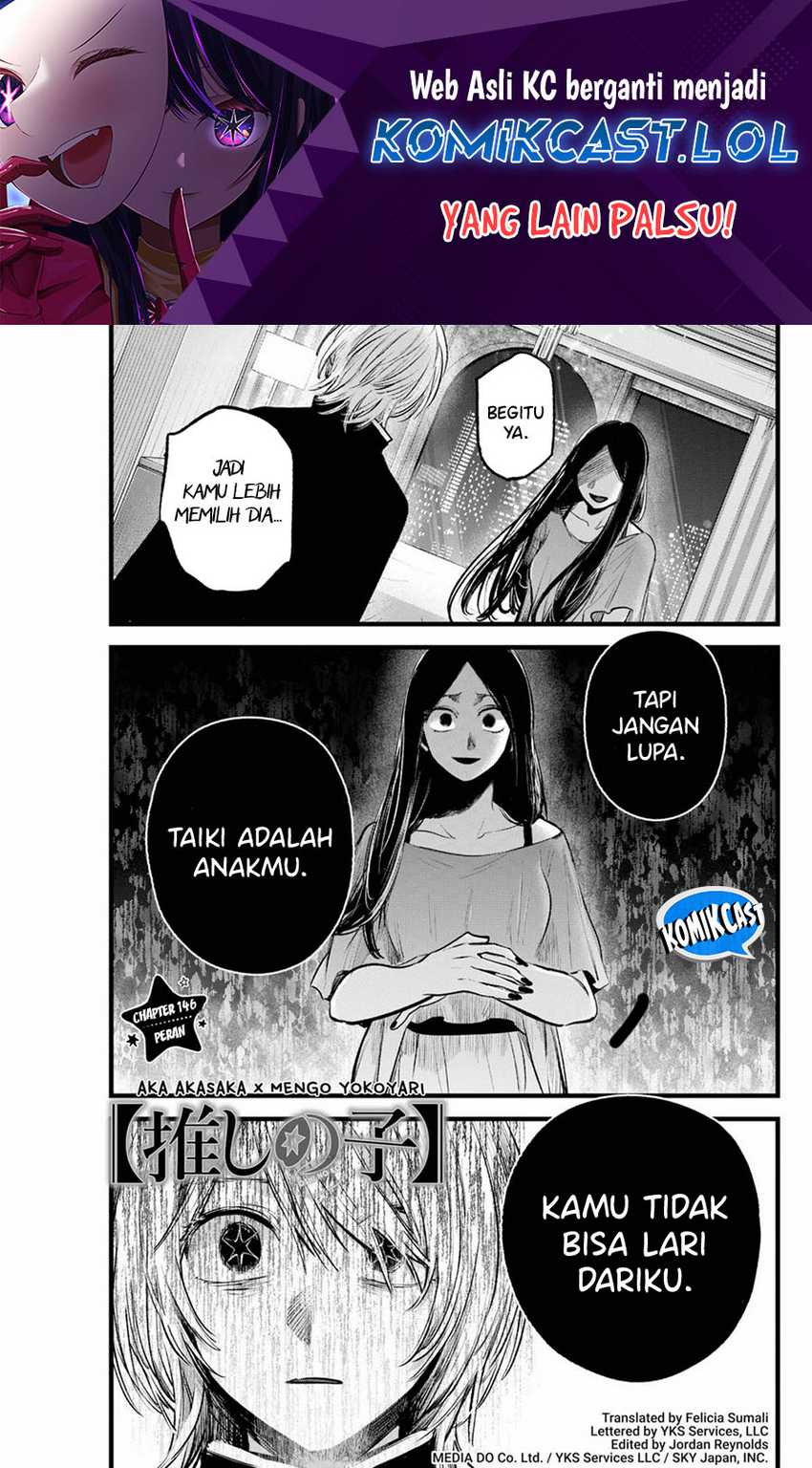 Oshi no Ko Bab 146 halaman 2