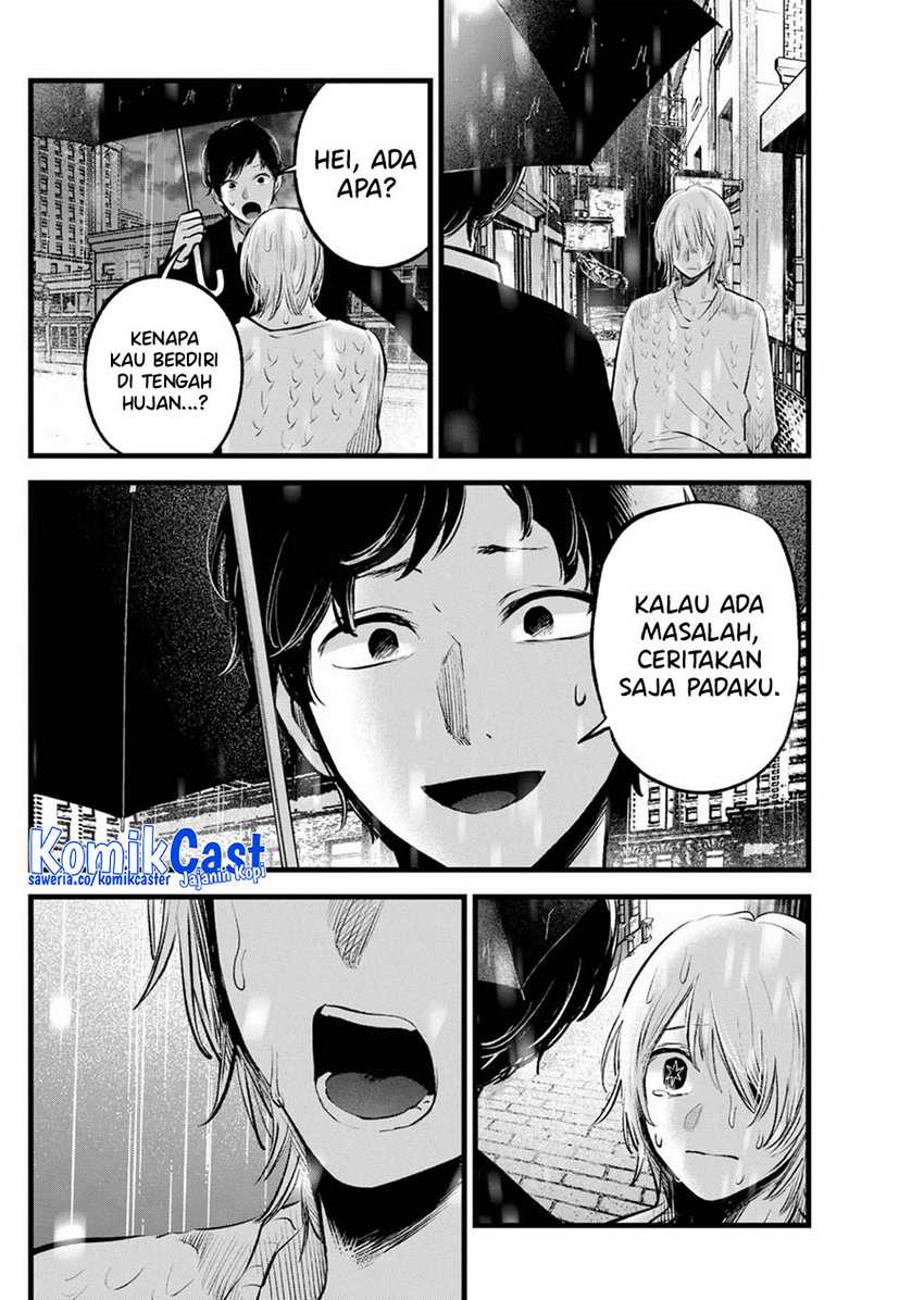 Oshi no Ko Bab 146 halaman 5