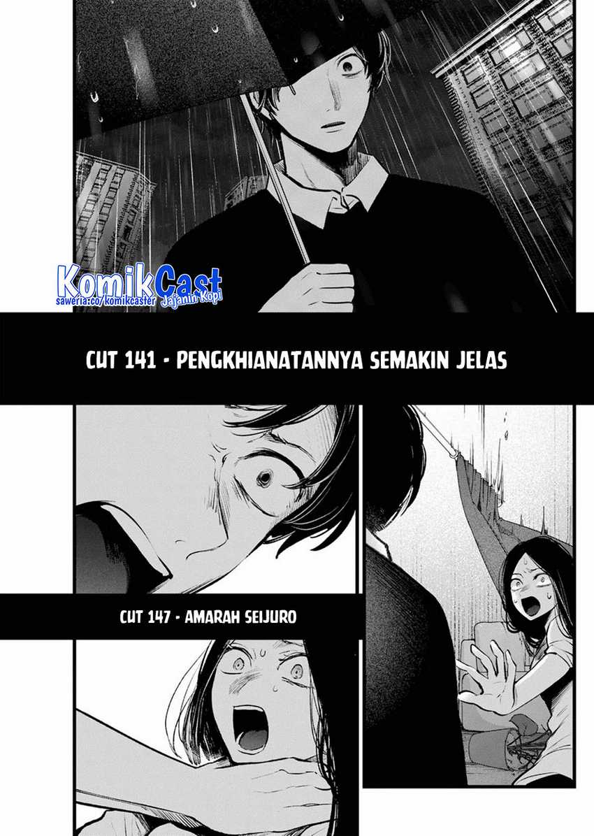 Oshi no Ko Bab 146 halaman 6