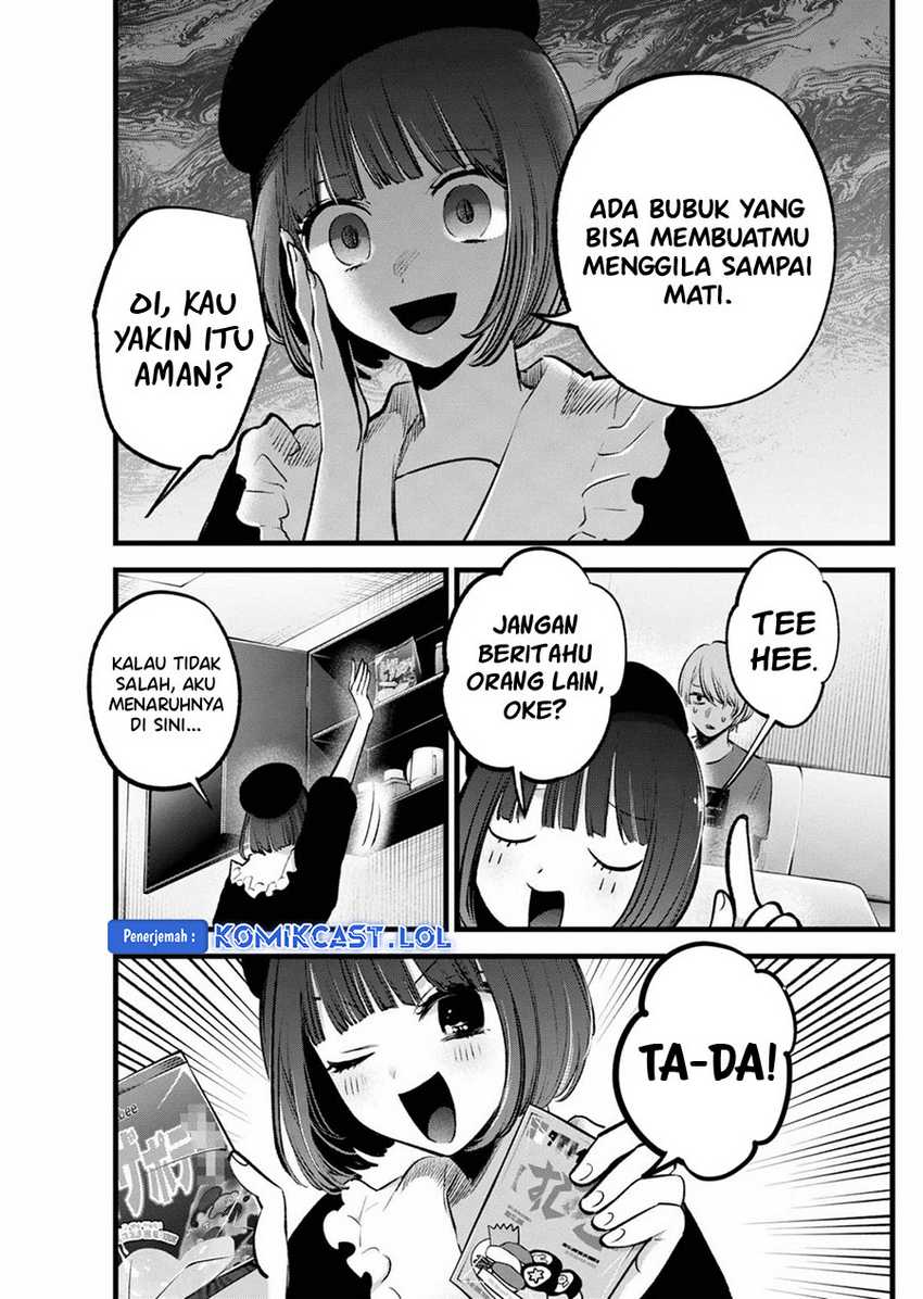 Oshi no Ko Bab 146 halaman 12