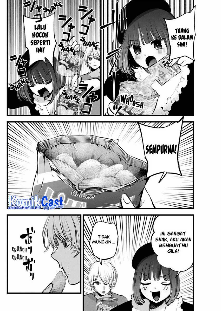 Oshi no Ko Bab 146 halaman 13