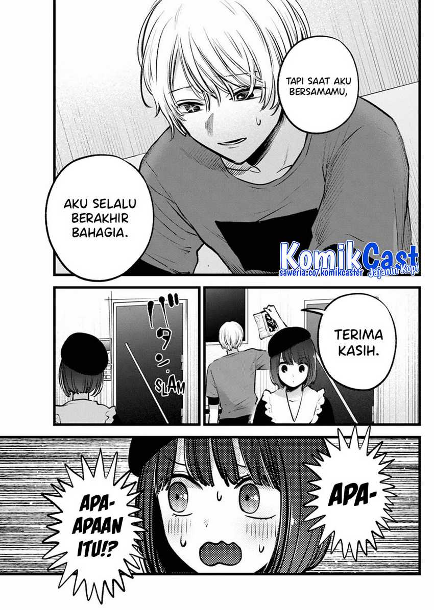 Oshi no Ko Bab 146 halaman 16