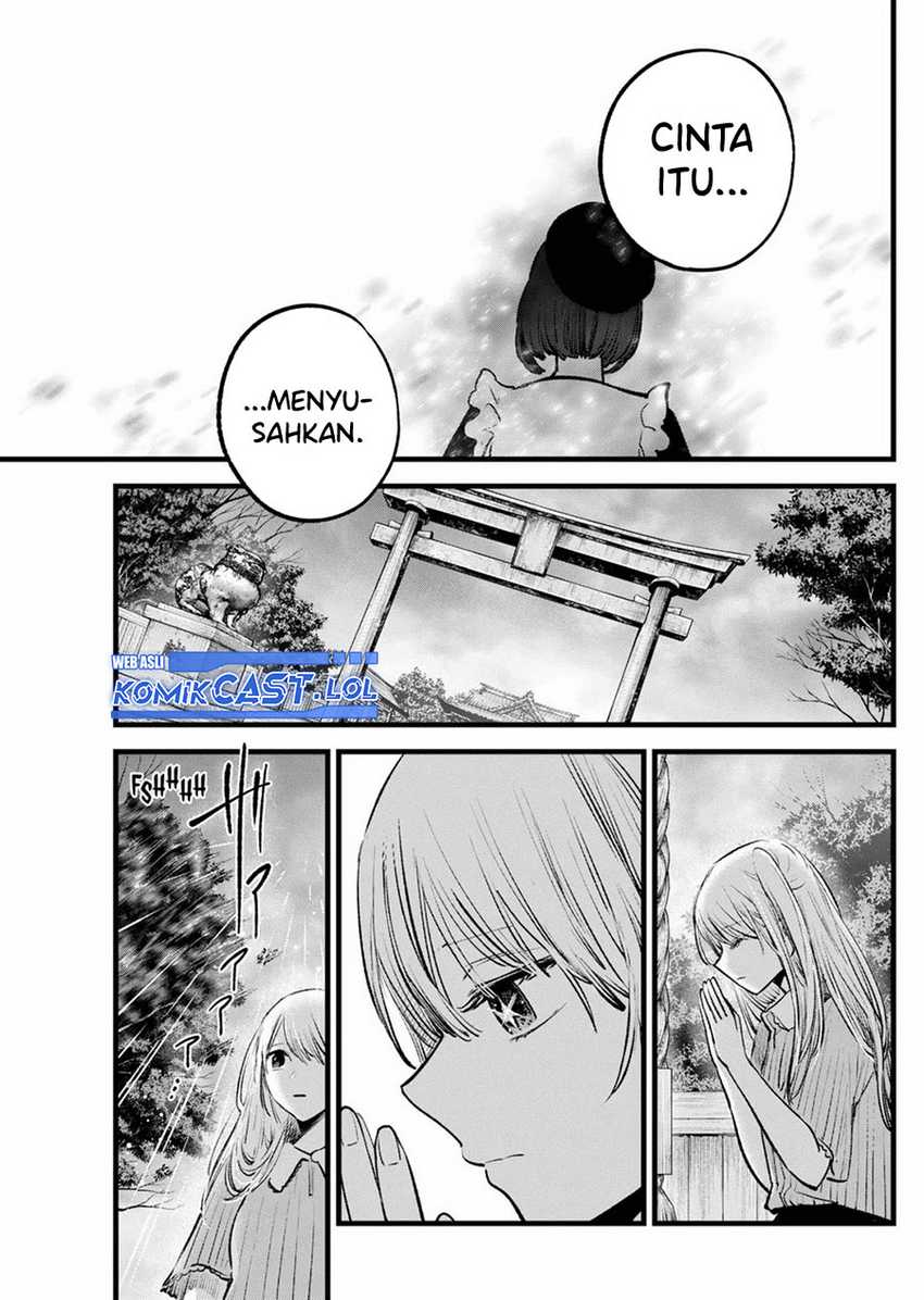 Oshi no Ko Bab 146 halaman 18