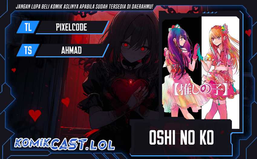 Oshi no Ko chapter 147 halaman 1