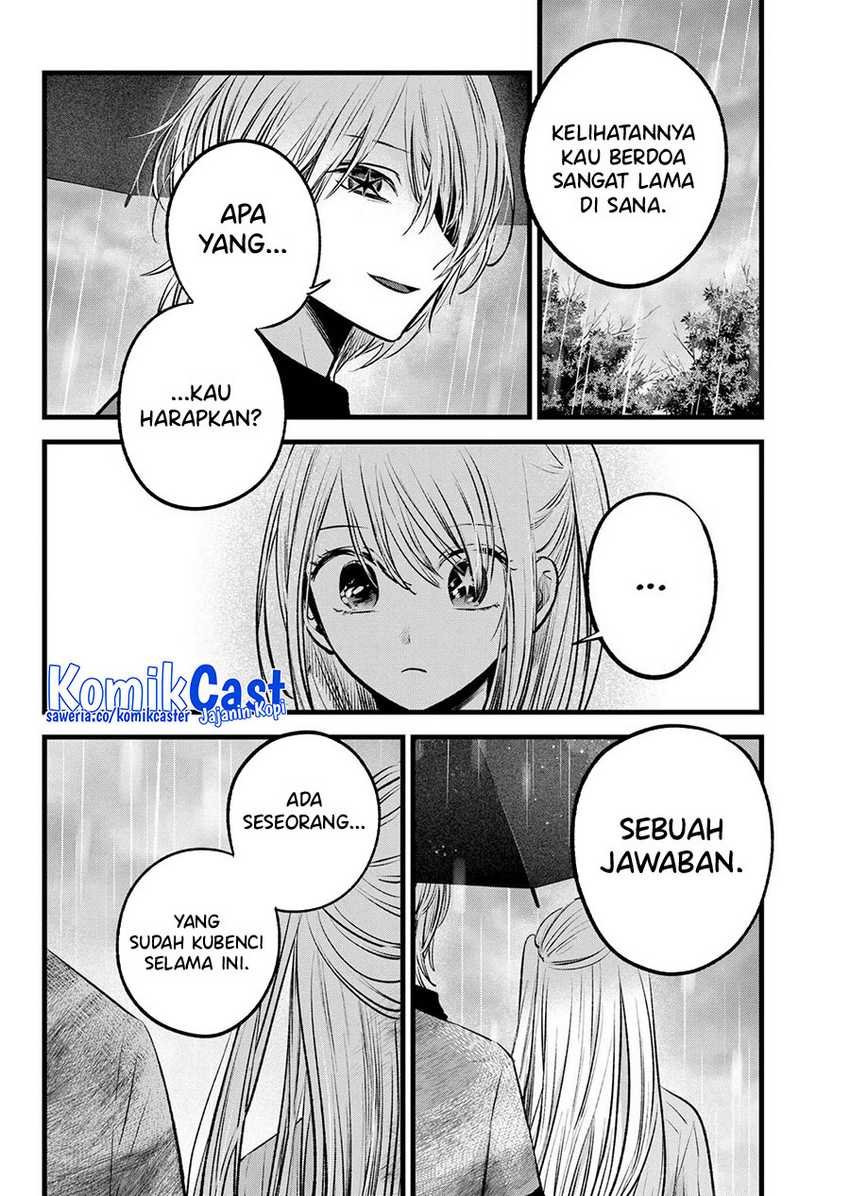 Oshi no Ko chapter 147 halaman 5