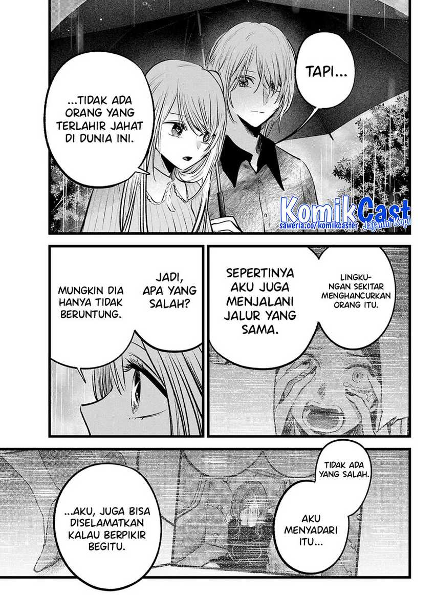 Oshi no Ko chapter 147 halaman 6