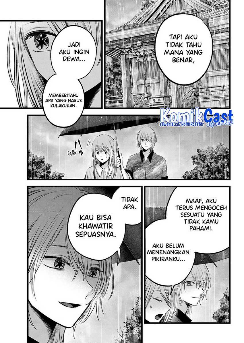 Oshi no Ko chapter 147 halaman 8