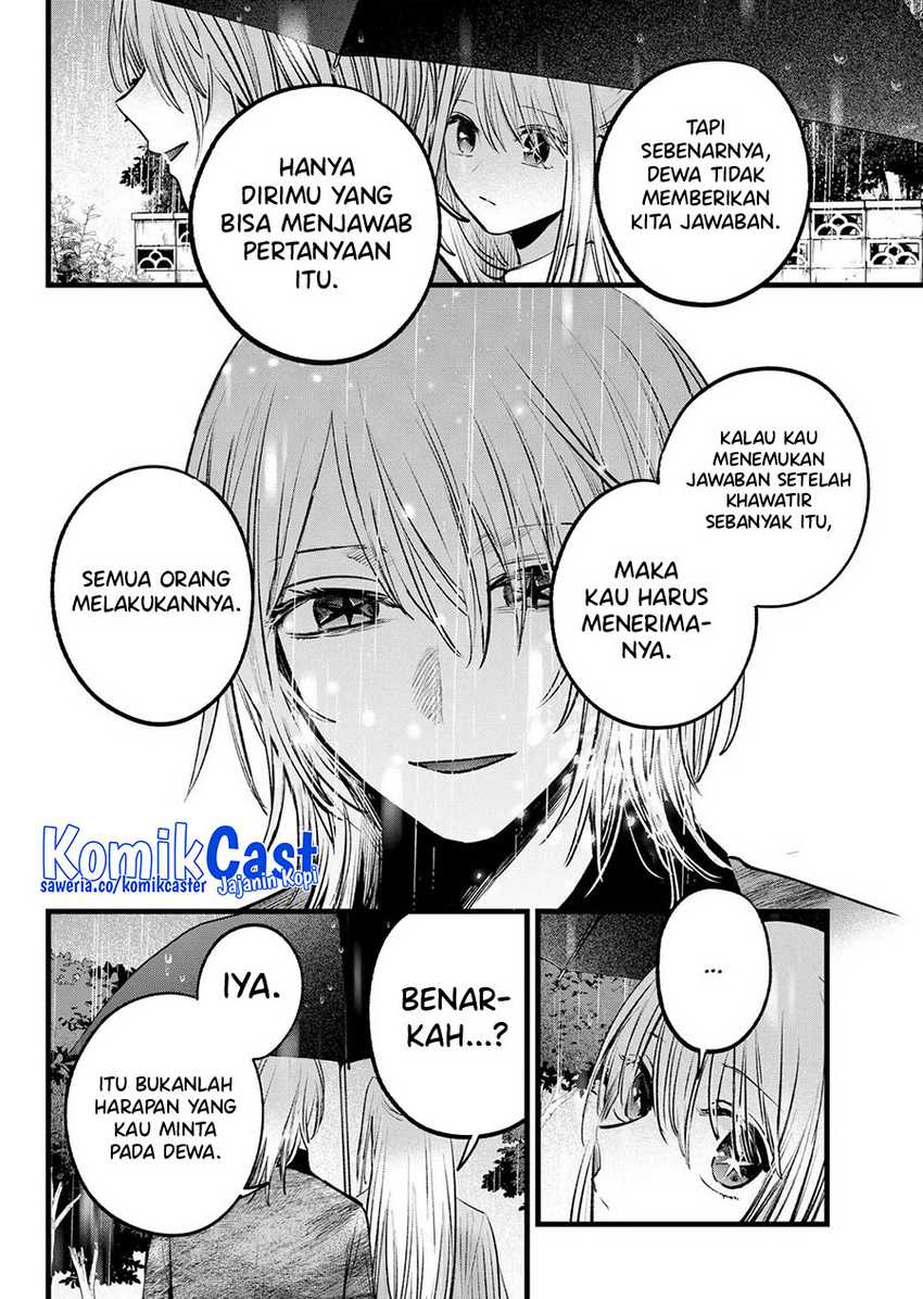 Oshi no Ko chapter 147 halaman 9