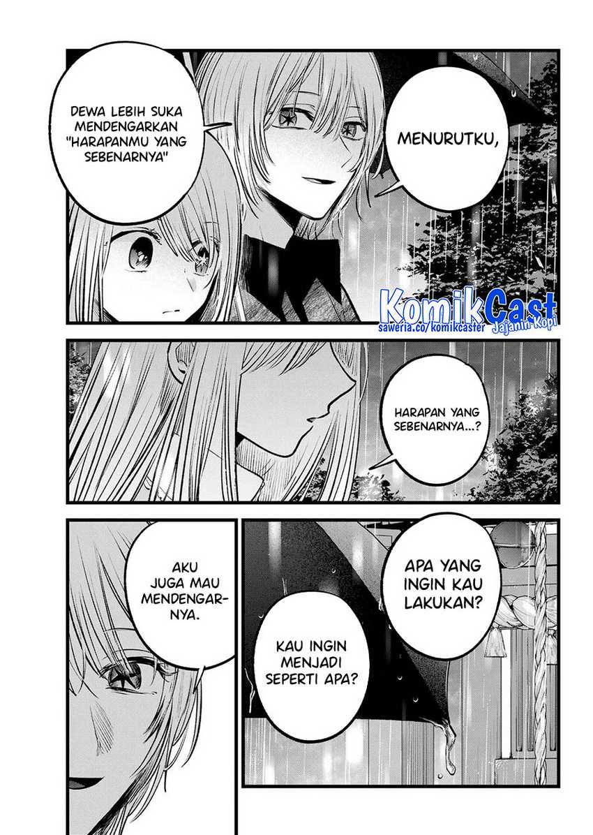 Oshi no Ko chapter 147 halaman 10