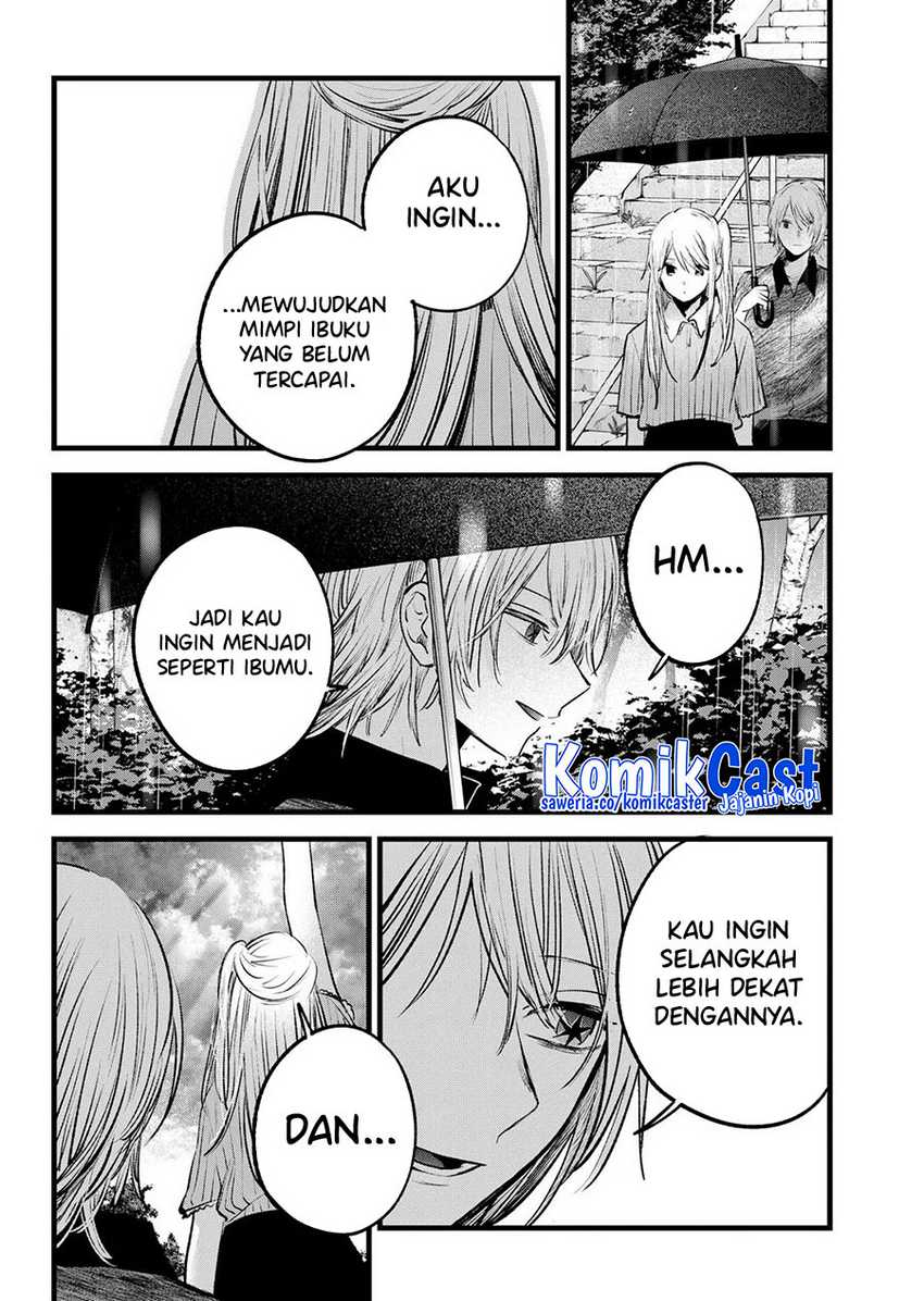 Oshi no Ko chapter 147 halaman 11
