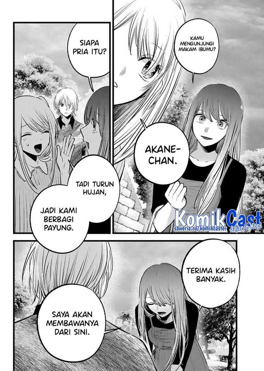 Oshi no Ko chapter 147 halaman 15